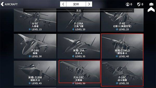 金属风暴手游最新版(Metalstorm) v1.0.94.586668034安卓版