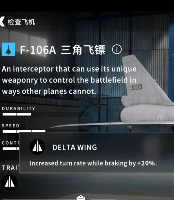 金属风暴手游最新版(Metalstorm) v1.0.94.586668034安卓版
