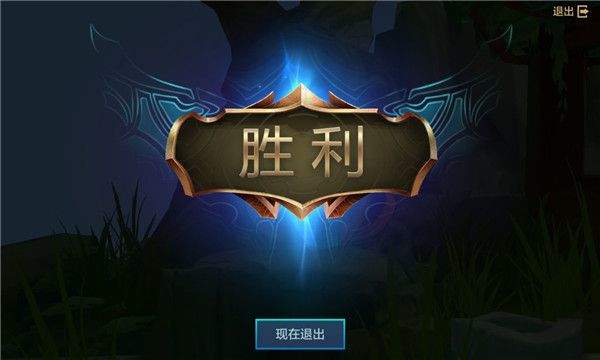 金铲铲之战体验服官方版 v18.1-5338438安卓版