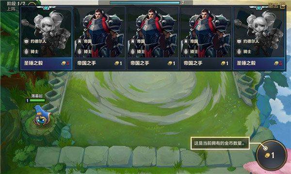 新手入门基础讲解截图2