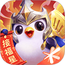 金铲铲之战小米渠道服下载 v1.14.34 安卓版