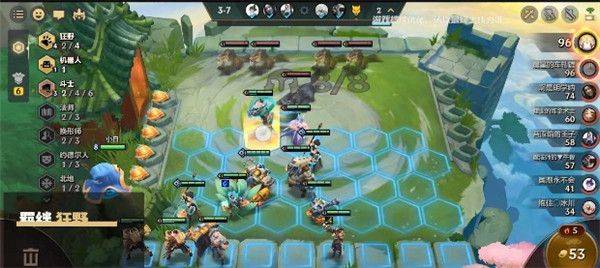 金铲铲之战破解版无限金币修改器版下载 v1.14.34 最新版 阵容推荐截图3
