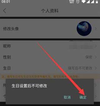 钓鱼人天气预报手机版 v3.8.50安卓版