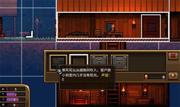 铁匠铺传奇手机版 v1.1.2.1安卓版