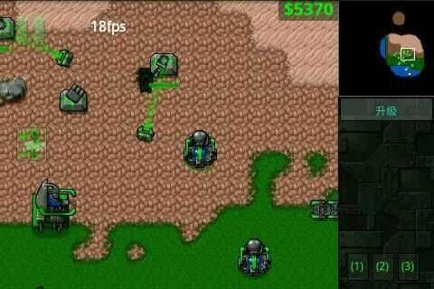 铁锈战争四族之战最新版下载 v6.9.0 安卓版 游戏攻略截图3