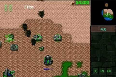 铁锈战争四族之战最新版下载 v6.9.0 安卓版 游戏攻略截图4