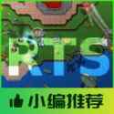 铁锈战争（懒人模组）