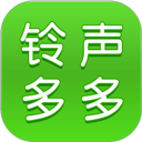 铃声多多最新版 v8.10.46.0安卓版