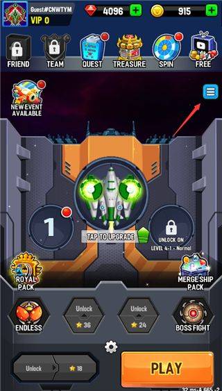 银河之战深空射手官方中文版 v1.973安卓版