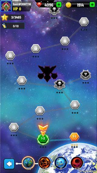 银河之战深空射手官方中文版 v1.973安卓版