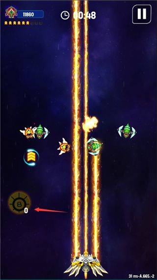 银河之战深空射手官方中文版 v1.973安卓版
