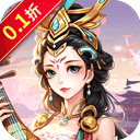 银河战魂折扣版 v1.0安卓版