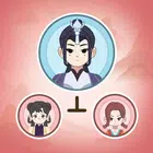 锦绣人生（免广告直接获得奖励）