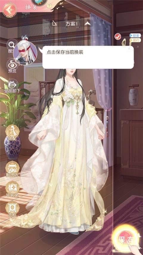 锦绣商铺九游版 v8.0.1安卓版