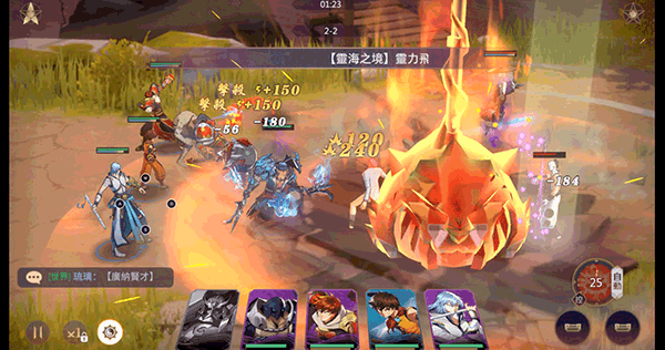 镇魂街破晓国际服 v1.0.0安卓版