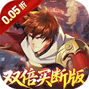 镇魂街破晓国际服 v1.0.0安卓版