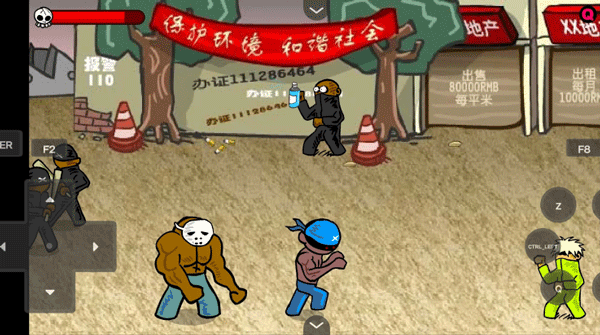 闪客快打3拼命之王手机版 v1.00.06安卓版
