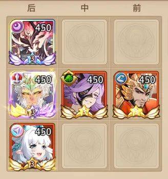 闪烁之光官服 v4.4.9安卓版