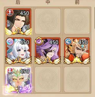 闪烁之光官服 v4.4.9安卓版