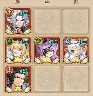 闪烁之光官服 v4.4.9安卓版