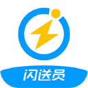 闪送员骑手app最新版 v9.3.4安卓版