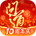 问道官服正版 v2.154.0414安卓版