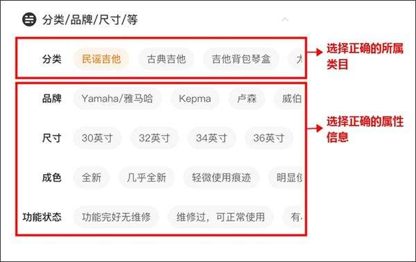闲鱼app v7.26.10安卓版