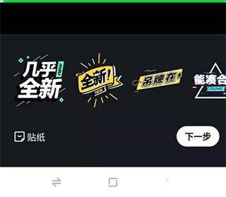 闲鱼二手app v7.26.41安卓版