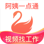 阿姨一点通接单平台 v9.4.47 安卓版