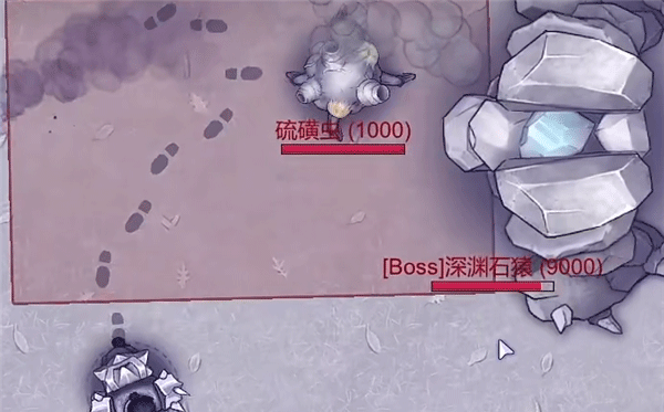 阿瑞斯病毒2九游版 v2.2.0安卓版