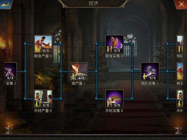 阿瓦隆之王凛冬破晓全球服下载 v24.0.37 安卓版 龙之战役发展攻略截图1