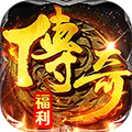 阿莫拉传奇（内置作弊菜单）