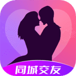 附近欢聊appv1.0.3 最新版