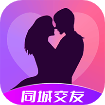 附近欢聊appv1.0.3 最新版