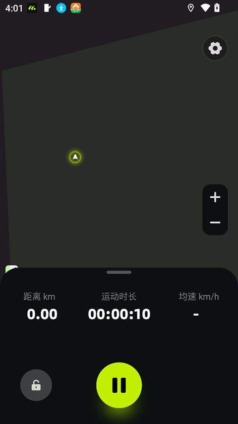 际刻骑行app v1.4.0安卓版