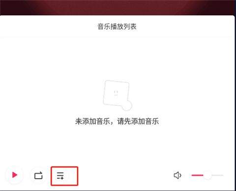 陌陌直播app最新版本 v9.21.2安卓版