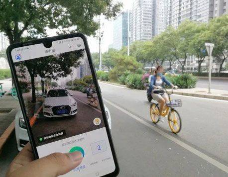随手拍违章app v2.2安卓版