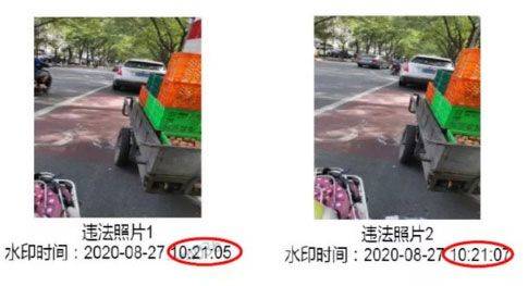 随手拍违章app v2.2安卓版