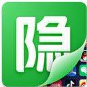 隐私虚拟助手app v4.0.1安卓版
