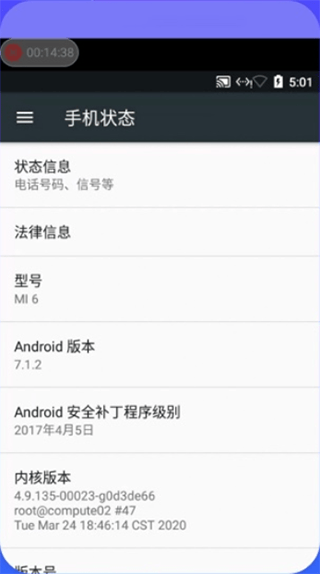 隐藏空间app v1.2.6安卓版
