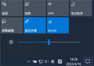 隔空传送app安卓版 v1.0.2官方版