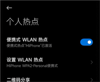 隔空传送app安卓版 v1.0.2官方版