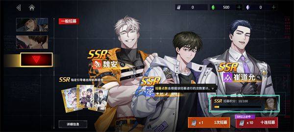 零始之门国际服 v1.13.2安卓版
