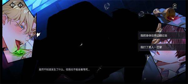 零始之门国际服 v1.13.2安卓版