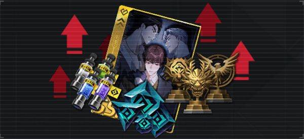 零始之门国际服 v1.13.2安卓版
