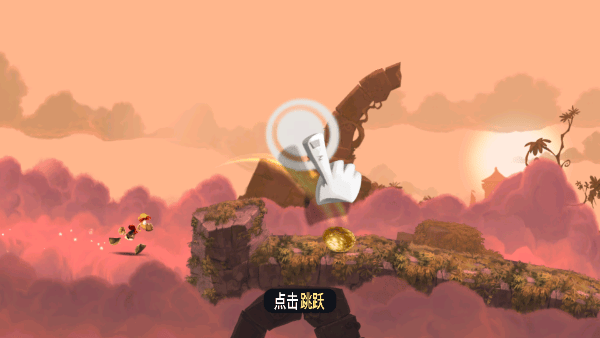 雷曼大冒险最新版 v3.9.95安卓版
