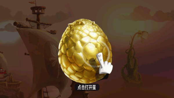 雷曼大冒险最新版 v3.9.95安卓版