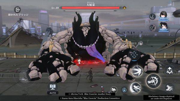 青之驱魔师外传最新版 v1.3.1安卓版