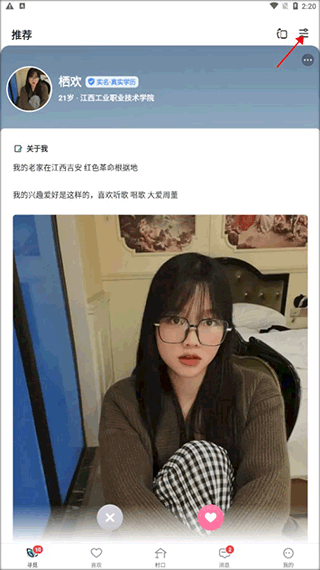 改地址1