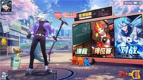 非人学园联动从零开始的异世界生活版本 v4.3.100 官方版 玩法攻略截图1